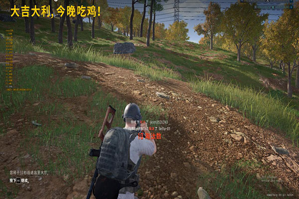 CF屏幕辅助准星透视自瞄效果